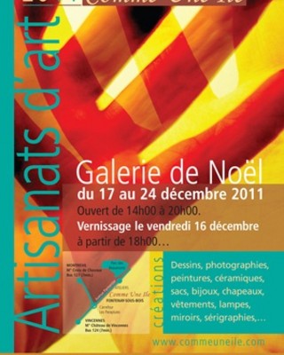 2011 - Galerie de noel Image 1