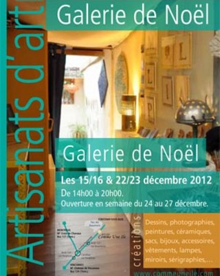 2012 - Galerie de noel Image 1